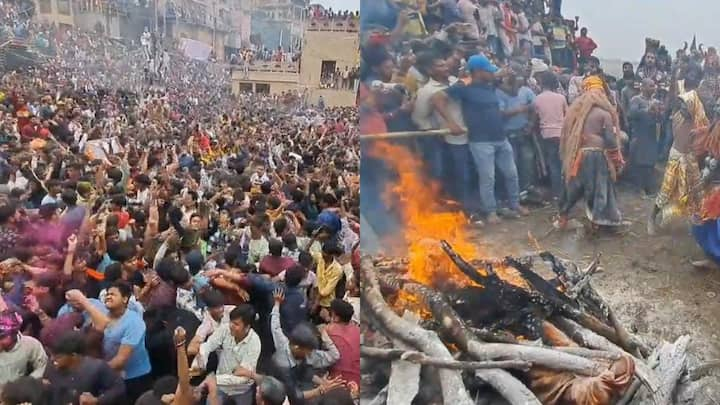 Varanasi Ghat Holi 2024: धर्म नगरी काशी में प्राचीन हरिश्चंद्र घाट पर आज भस्म और राख से होली खेली गई. यह अनोखी होली केवल काशी में खेली जाती है. भारी संख्या में लोग इस होली में शामिल हुए.