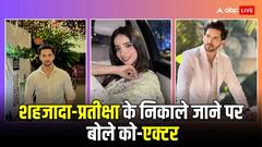 जब ये रिश्ता से शहजादा को किया टर्मिनेट तो मीटिंग छोड़कर चले गए थे एक्टर