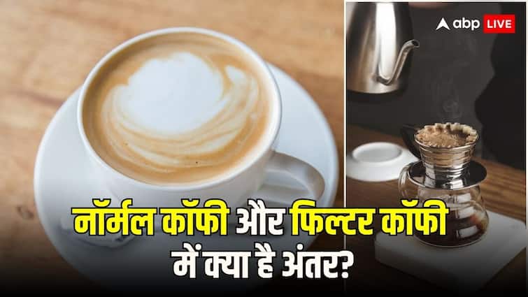 Difference between filter coffee and normal coffee साउथ इंडियन रेस्टोरेंट में मिलने वाली फिल्टर कॉफी और नॉर्मल कॉफी में क्या फर्क है?