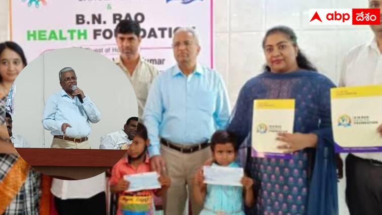 Karimnagar doctor has gained national recognition for his services to the poor BN Rao Foundation : వైద్యుడే కానీ పేదల పాలిట దేవుడు -  కరీంనగర్ వైద్యుడికి జాతీయ స్థాయి గుర్తింపు