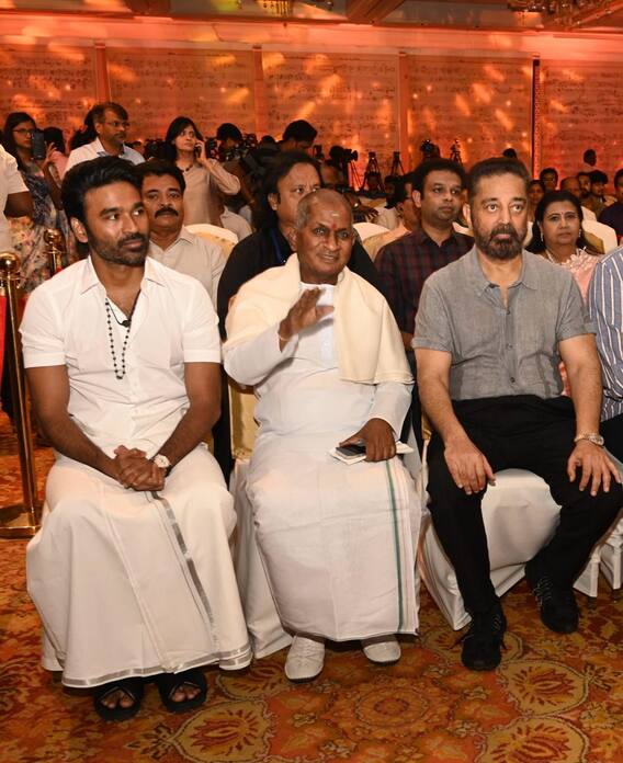 Ilayaraja Biopic Dhanush | ధనుష్ హీరోగా ఇళయరాజా బయోపిక్ | ABP Desam