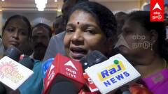 Kanimozhi Pressmeet - ”நீட் விலக்கு உறுதி” அடித்து சொன்ன கனிமொழி
