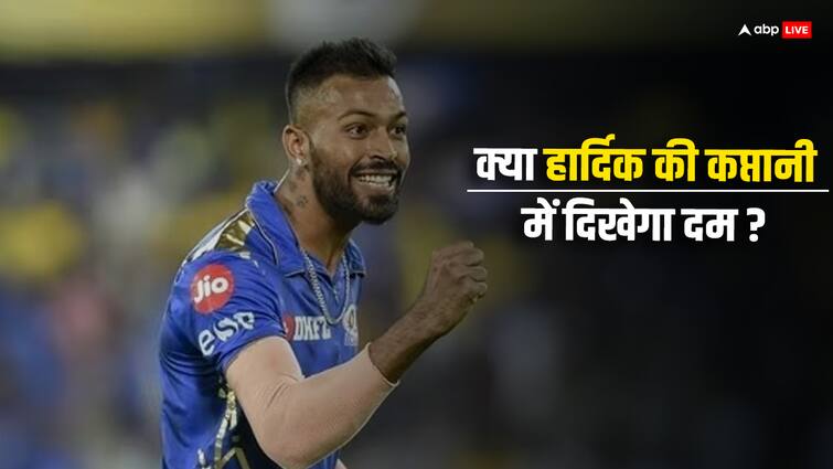 Will Hardik make Mumbai Indians champion?  Know what is the strongest link of the team