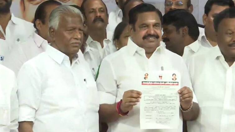 Lok Sabha Elections 2024 AIADMK releases its first list of 16 candidates In tamil nadu AIADMK First Candidates List: AIADMK ने लोकसभा चुनाव के लिए जारी की पहली लिस्ट, 16 उम्मीदवारों के नाम, इस बार अकेले ठोंक रही ताल