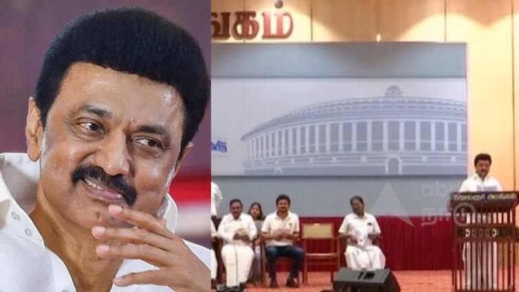 Lok Sabha Election 2024 CM Mk Stalin answer to the question in Press Meet Check the details CM MK Stalin: 