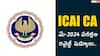 CA Exams: ఐసీఏఐ సీఏ ఇంటర్, ఫైనల్ పరీక్షల కొత్త షెడ్యూలు విడుదల - ఎగ్జామ్స్ తేదీలివే!