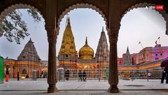 Kashi Vishwanath Temple: महमूद गजनवी से लेकर मुगलों के 'हमले' तक, कई बार उजड़कर बसी बाबा विश्वनाथ की नगरी काशी, जानिए कितनी बार बना मंदिर