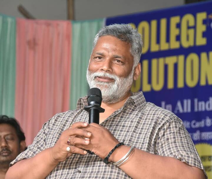 पप्पू यादव ने कहा कि हमारी पार्टी सेवा, संघर्ष और न्याय के लिए जानी जाती है. कांग्रेस की विचारधारा हमे ऊर्जा देती है। हम पूरी तरह सेक्युलर हैं. (फाइल फोटो)