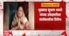 BJP Loksabha: भाजप उमेदवारांना पक्षातूनच विरोध; रक्षा खडसे, स्मिता वाघ यांच्याविरोधात नाराजी