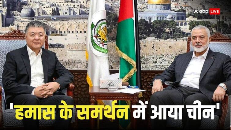 Chinese diplomat Keijan Wang met Hamas chief Ismail Haniyeh in Qatar on March 17 Israel Hamas War: चीन ने मारी बड़ी पलटी, इजरायल को 'धमकाया', हमास नेता से मिली जिनपिंग सरकार