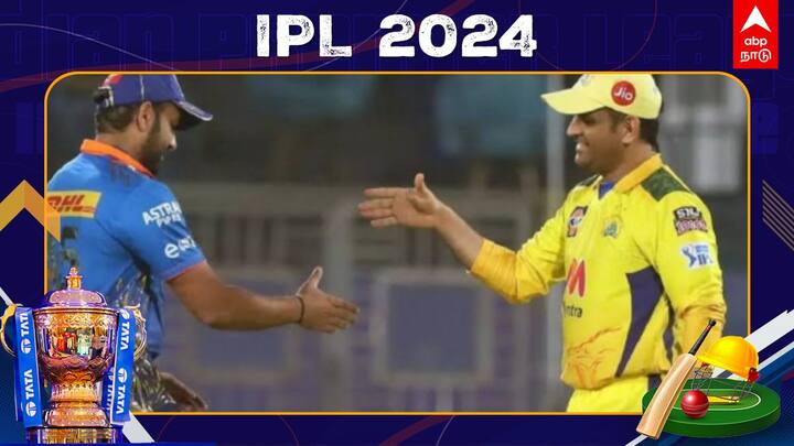 Rohit Sharma’s REACTS To MS Dhoni Stepping Down As CSK Captain Ahead Of IPL 2024 Opener Vs RCB  VIRAL POST IPL 2024: கேப்டன் பொறுப்பில் இருந்து விலகிய தோனி.. ரோஹித் சர்மாவின் ரியாக்ஷன்!