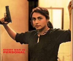 रानी मुखर्जी की दमदार एक्टिंग से भरपूर ये फिल्म ओटीटी पर एक बार जरूर देखें, लीड एक्टर भी पड़ गए थे फीके