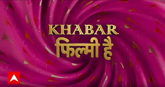 Priyanka Chopra ने पति निक जोनास और बेटी मालती के साथ अयोध्या में आशीर्वाद लिया | KFH