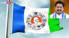 మాజీ ఎమ్మెల్యే, వైసీపీ నేత తైనాల ఇంట్లో చోరీ, కత్తితో ఆయన భార్యను బెదిరించిన దుండగులు