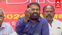 Seeman Party Symbol | ”நான் போட்டியிடும் சின்னம்?மிகப்பெரிய சதி நடக்குது”உச்சக்கட்ட கடுப்பில் சீமான்