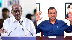 दिल्ली के CM अरविंद केजरीवाल की गिरफ्तारी पर शरद पवार बोले- 'ये दिखाता है कि...'