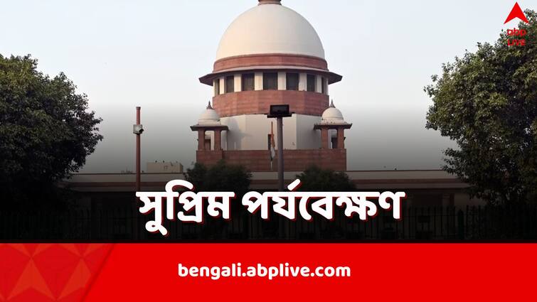 Supreme Court Refuses To Stay Election Commissioners appointment but raises questions regarding the process Election Commissioners Appointment: নির্বাচন কমিশনার নিয়োগে স্বচ্ছতা কই? প্রশ্ন সুপ্রিম কোর্টের, নোটিস দিয়ে জবাব তলব কেন্দ্রের