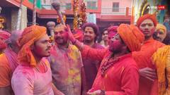 Holi 2024: होली के रंग डूबे रामलला, रंगभरी एकादशी पर अयोध्या में खूब उड़ा अबीर-गुलाल, देखें तस्वीरें
