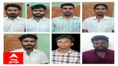 மயிலாடுதுறையில் பழிக்கு பழியாக நடந்த கொலை - 7 பேர் கைது