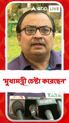 মুখ্যমন্ত্রী চেষ্টা করেছেন, যাতে বেশি সংখ্যক কর্মপ্রার্থী তাদের নিয়োগ সম্ভব হয়: কুণাল
