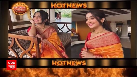 Imlie | Watch Top Gossips From The Television Industry Only On Hot News