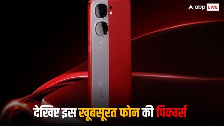 iQOO Neo 9 Pro: आइकू ने अपने एक लेटेस्ट स्मार्टफोन का नया वेरिएंट भारत में लॉन्च कर दिया है. आइए हम आपको इस वेरिएंट की सभी खास बातों और कीमत की जानकारी देते हैं.