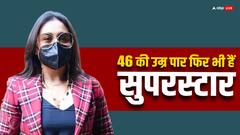 फिल्म के फ्लॉप होने पर बुरी तरह टूट गई थीं बॉलीवुड की ये एक्ट्रेस, फिर ऐसे चमकी किस्मत