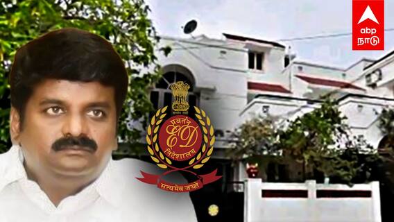C Vijayabaskar ED raid | விஜயபாஸ்கர் வீட்டில் ED கொந்தளித்த EPS!ஆட்டத்தை தொடங்கிய பாஜக?