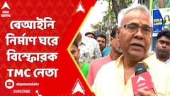'যে সব বহুতল হচ্ছে,তার ১০ শতাংশই পুরসভার প্ল্যান ছাড়া তৈরি হচ্ছেট,মন্তব্য় রঞ্জিত শীলের