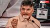 TDP Workshop : టీడీపీ అభ్యర్థులకు 23న వర్క్ షాప్ - ఎలక్షనీరింగ్ పై ప్రత్యేక జాగ్రత్తలు చెప్పనున్న చంద్రబాబు!