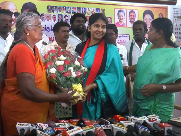 Kanimozhi MP: வெள்ள பாதிப்பிற்கு வராத பிரதமர் தேர்தல் ஜூரம் வந்ததால் வந்திருக்கிறார் - கனிமொழி விளாசல்