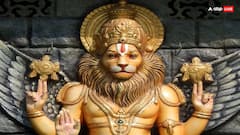 Narasimha Dwadashi 2024: आज नरसिंह भगवान को चढ़ा दें ये खास चीज, शत्रु नहीं करेगा परेशान, होगी तरक्की