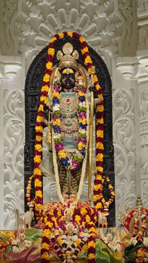 Ayodhya Ram Mandir : एकादशीनिमित्त प्रभू 'रामलल्ला' ला लावला होळीचा गुलाल!