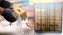 CBI Seizes Drugs Container At Visakhapatnam |విశాఖలో సీబీఐ ఆపరేషన్ గరుడ..25 వేలల కిలోల డ్రగ్స్ |