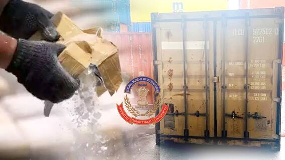 CBI Seizes Drugs Container At Visakhapatnam |విశాఖలో సీబీఐ ఆపరేషన్ గరుడ..25 వేలల కిలోల డ్రగ్స్ |
