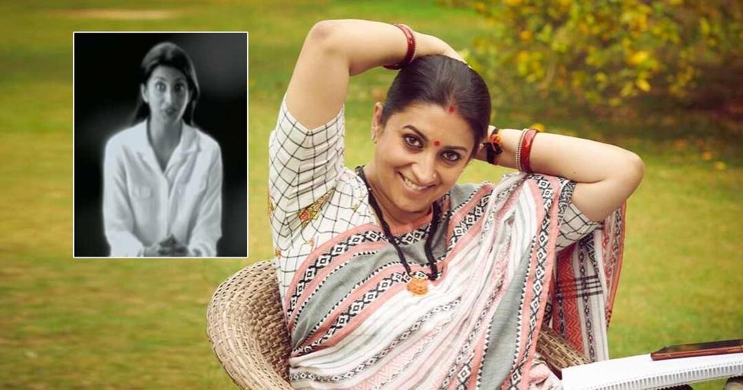 Smriti Irani shared the secret of her fitness, know she advised to drink which soup    to drink Fitness  Secret :સ્મૃતિ ઇરાનીએ શેર કર્યું તેના ફિટનેસનું રાજ, જાણો ક્યાં સૂપને પીવાની આપી સલાહ