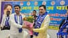 Narayan Tripathi: एमपी में 4 बार के विधायक नारायण त्रिपाठी BSP में शामिल, सतना से लड़ सकते हैं लोकसभा चुनाव
