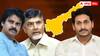 Andhra Politics :  షెడ్యూల్ వచ్చిన తర్వాత చల్లబడిన ఏపీ రాజకీయం - ఖర్చులు భరించలేకనేనా ?