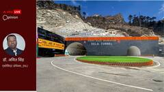 इतिहास में हुई गलतियों को सुधारने का समय, चीन हो या कोई और...अपनी एक इंच जमीन नहीं लेने देगा भारत