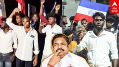 Puratchi Bharatham Katchi Vs ADMK : 