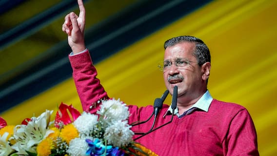 Arvind Kejriwal: कितने पढ़े-लिखे हैं अरविंद केजरीवाल? यहां से की है इंजीनियरिंग Arvind Kejriwal: कितने पढ़े-लिखे हैं अरविंद केजरीवाल? यहां से की है इंजीनियरिंग