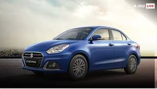 Maruti Suzuki Dzire: ਸਨਰੂਫ ਦੇ ਨਾਲ ਆ ਸਕਦੀ ਨਵੀਂ ਮਾਰੂਤੀ ਡਿਜ਼ਾਇਰ, ਜਾਣੋ ਕੀ ਹੋਣਗੀਆਂ ਖ਼ੂਬੀਆਂ ?