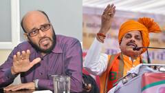 'कांग्रेस को नहीं मिल रहा है MP में उम्मीदवार', CM मोहन यादव के बयान पर क्या बोली कांग्रेस?