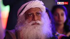 Sadhguru: ప్రేమ మిమ్మల్ని బంధిస్తే కరుణ మీకు స్వేచ్ఛనిస్తుంది - సద్గురు