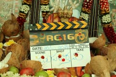 RC 16 Movie Launch Stills: 'ఆర్‌సీ 16' మూవీ లాంచ్ స్టిల్స్‌ - ఏఆర్‌ రెహమాన్ సందడి, జాన్వీ స్పెషల్‌ అట్రాక్షన్‌
