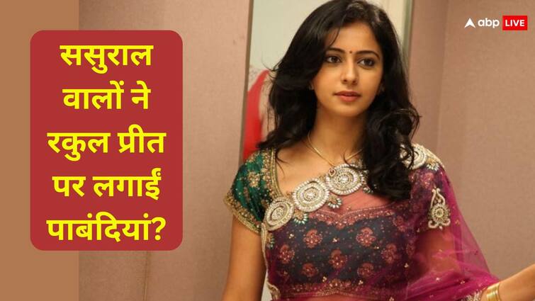 Rakul Preet Singh talks about the changes she is facing after marriage Rakul Preet Singh Jackky Bhagnani : रकुल प्रीत ने बताई शादी के बाद ससुराल वालों की सच्चाई, कहा- ये लोग मुझे...