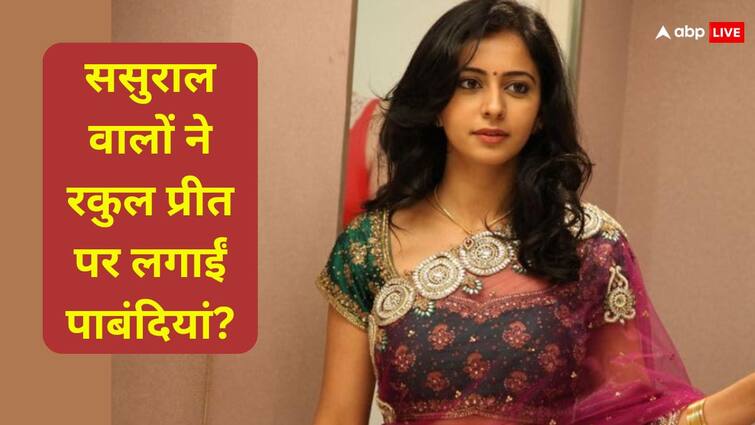 Rakul Preet Singh Jackky Bhagnani : रकुल प्रीत ने बताई शादी के बाद ससुराल वालों की सच्चाई, कहा- ये लोग मुझे... Rakul Preet Singh talks about the changes she is facing after marriage Rakul Preet Singh Jackky Bhagnani : रकुल प्रीत ने बताई शादी के बाद ससुराल वालों की सच्चाई, कहा- ये लोग मुझे...