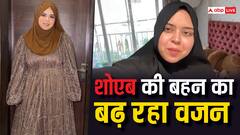 'दिनभर खाती रहती है...', बढ़ते वजन की वजह से ट्रोल हुई दीपिका कक्कड़ की ननद तो बोलीं- मैं कोई एक्टर नहीं हूं