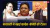 कांग्रेस या बीजेपी...राजस्थान में किसका खेल बिगाड़ेंगी BSP प्रमुख मायावती? समझें पूरा समीकरण