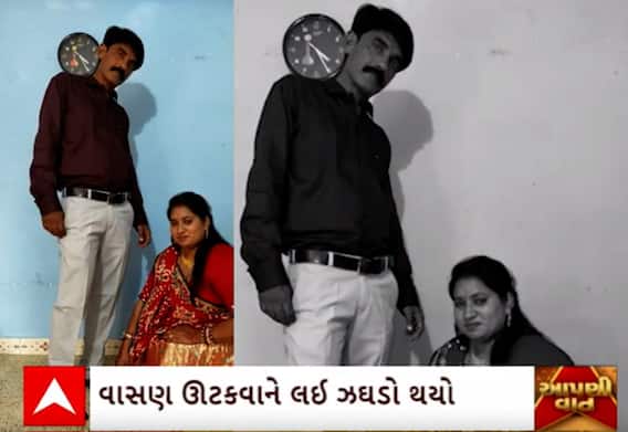 Rajkot Crime | લિવઈનમાં રહેતી પ્રેમિકાનું ઓશિકા વડે મોઢું દબાવી પ્રેમીએ કરી નાંખી હત્યા, કારણ જાણી ચોંકી જવાશે